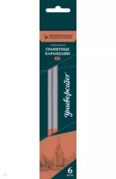 Набор карандашей чернографитных, 6 штук, HB