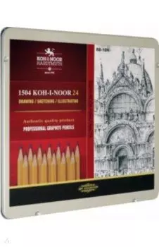 Набор карандашей чернографитных Art, 8B-10H, 24 штуки