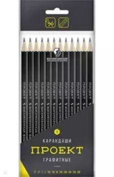 Набор карандашей чернографитных, заточенных, 12 штук, в ассортименте