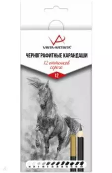 Набор карандашей чернографитных, заточенных, 6 шт