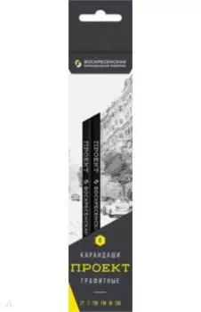 Набор карандашей чернографитных, заточенных, 6 штук, в ассортименте