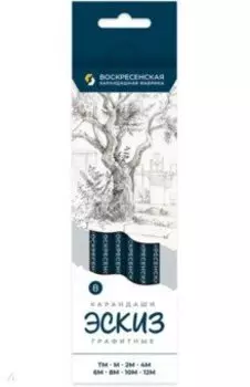 Набор карандашей чернографитных, заточенных, 8 штук, в ассортименте