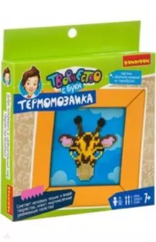 Набор "Картина с термомозаикой. Жираф" ( ВВ3288)
