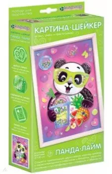Набор картина-шейкер Панда-лайм