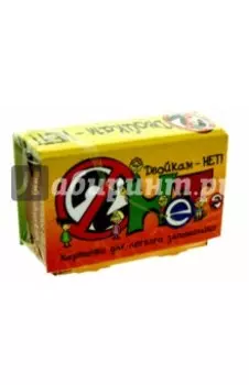 Набор карточек для запоминания словарных слов