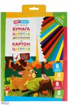 Набор картон цветной + цветная бумага Олененок, по 8 листов, 8 цветов