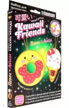 Набор Каваии-Френдз. Куки+Шейк, фетр