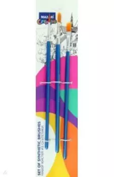 Набор кистей, 3 штуки, синтетика