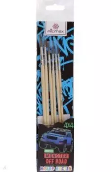 Набор кистей Offroad Monster, белка, 6 шт