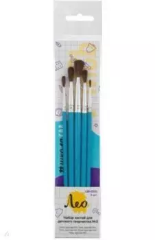 Набор кистей, пони, 5 штук, короткая ручка