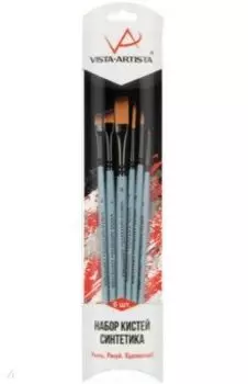 Набор кистей, синтетика, 6 штук