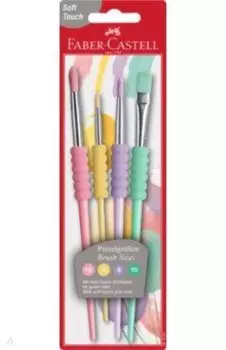 Набор кистей Soft touch Pastel, 4 шт