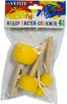 Набор кистей-спонж Cosmo, 4 шт
