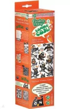 Набор "Комикс. Совы" (декорирование) (АС 43-311)