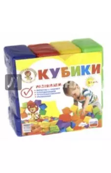 Набор Кубики, 16 штук, малые