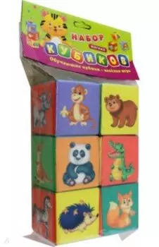 Набор кубиков Любимые животные, 6 штук