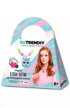 Набор Кулон-котик