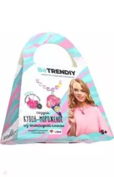 Набор Кулон-мороженое