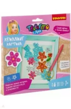 Набор "Квиллинг. Цветы" (ВВ2452)