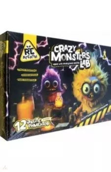 Набор Лаборатория монстров