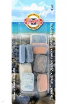 Набор ластиков Галька, 9 штук