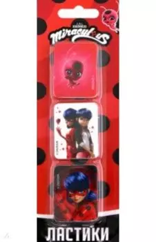Набор ластиков Леди Баг, 3 шт.