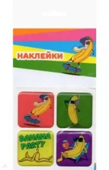 Набор леденцовых наклеек Бананы, смола