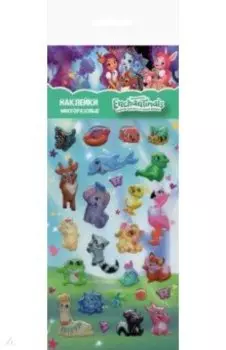 Набор леденцовых наклеек Enchantimals. Зверюшки