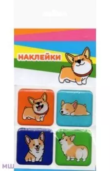 Набор леденцовых наклеек Корги, смола