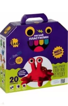 Набор легкого пластилина Крабик, 4 цвета