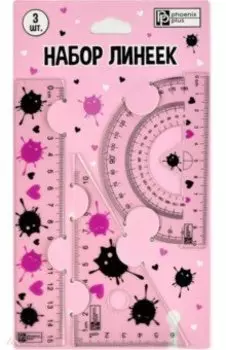 Набор линеек Котокляксы