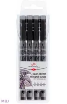 Набор линеров на водной основе, 4 шт