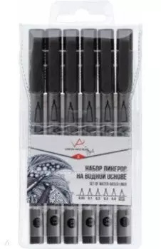 Набор линеров на водной основе, 6 шт