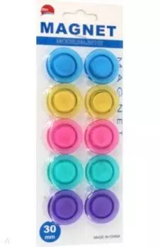 Набор магнитов, 10 штук, 30 мм