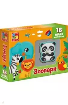 Набор магнитов Зоопарк