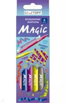 Набор маркеров двухсторонних Хамелеон. Magic, 6 штук