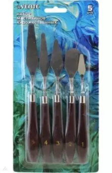 Набор мастихинов Art, 5 шт