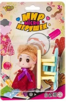 Набор мебели с куколкой, стол, 2 стула