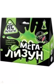 Набор Мега-Лизун, зеленый