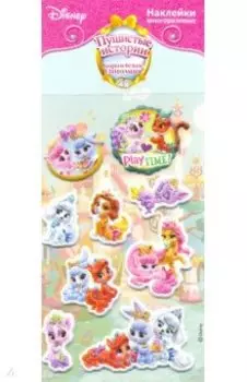 Набор многоразовых наклеек "Королевские питомцы 2"