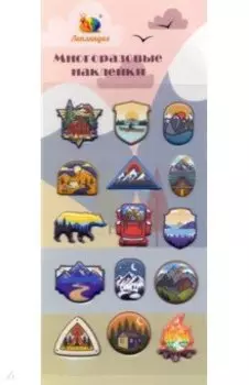 Набор многоразовых зефирных наклеек Приключения