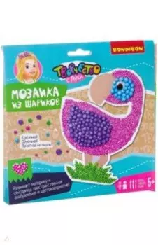 Набор "Мозаика из шариков" ( Фламинго) (ВВ2668)