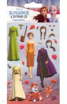 Набор наклеек "Анна с нарядами"