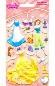 Набор наклеек "Белль с нарядами"