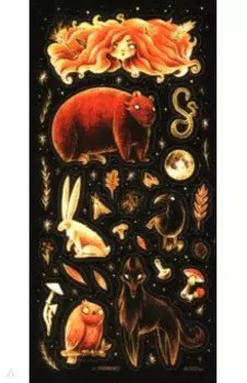 Набор наклеек Лесной