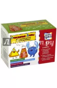 Набор научный "Рождение лавы" (58317)