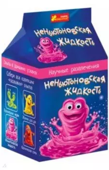 Набор "Неньютоновская жидкость" (12132020Р)