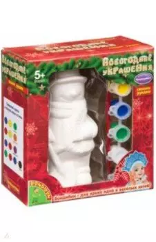 Набор "Новогодние украшения. Снеговик" (ВВ1700)