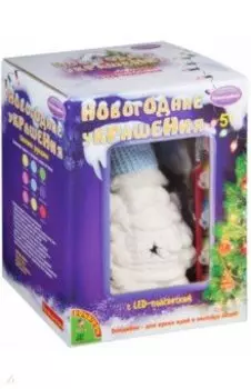 Набор "Новогодние украшения. Сувенир "Снеговик" (ВВ2145)