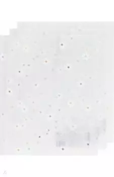 Набор обложек для тетрадей Hippie. Ромашки, 3 штуки